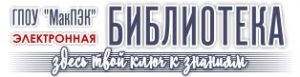 Ссылка на библиотеку
